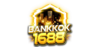  bankkok1688 เว็บพนันออนไลน์และแทงบอลออนไลน์ที่ดีที่สุดในไทย